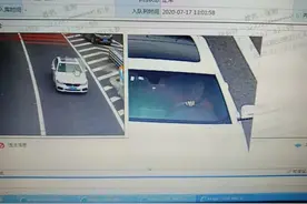 高速路上豪车女司机拦车求助？不是艳遇，而是骗局图片