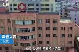 “被父母逼婚17岁少女”结束中考想读职中：父母仍不支持图片