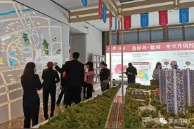 3.6万套！清远楼市交出半年成绩单！接下来房价……图片