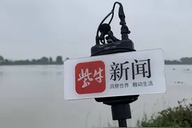 最新！镇江市区第二批普通高中录取分数线划定图片