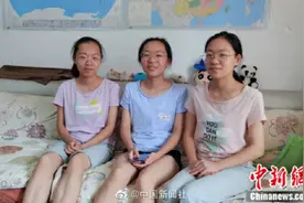 贵州“三胞胎学霸”高考均过610分：没有诀窍，听讲做题图片