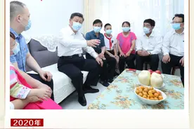 热解读丨方寸之间图片