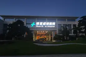 ​新一批闯海人：他们为什么来海南？图片