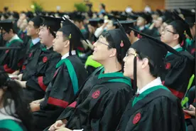 上海科技大学2020届毕业生毕业典礼今举行，校长江绵恒勉励毕业生在奋斗中成长成才图片