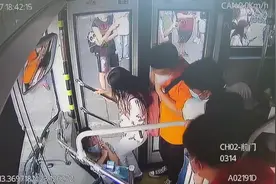 女子公交车上四肢抽搐、眼睛翻白晕倒，广州司机乘客联手紧急救助视频封面