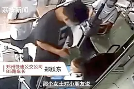 暖心三连！零钱⇄苹果⇄李子图片