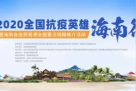 全国网媒打卡三亚·亚特兰蒂斯：不负期待，值得再来图片