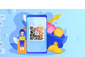 甘肃银行直销银行“定期存”产品邀您细品图片