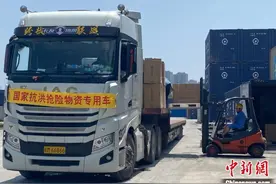 5000件救灾专用折叠床抵达合肥图片