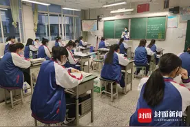高考本科上线人数创近15年新高 内江七中用爱与责任浇筑学生的“大学梦”图片