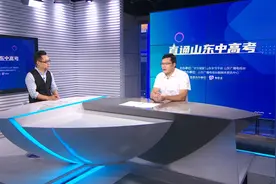 直通山东中高考丨山东交通技师学院实行半军事化管理 学费全免图片