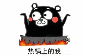 3秒喝上冷萃咖啡，这款“松江制造”新品陪你清凉过夏天！图片