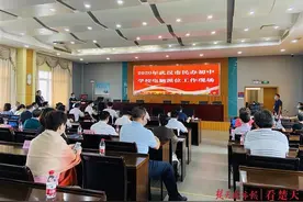 3677人报名、476人“中签”，江岸区民办初中小升初电脑摇号结果出炉图片