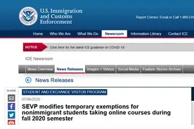 进退两难的国际新生：纯上网课将不准入境美国 怎么办？图片