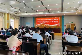 武汉市今年小升初择校摇号中签率为12%，7所民办初中收费标准不变图片