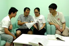 视频 | 高考平均成绩646.2分 四川省达州市第一中学校这个班很牛视频封面