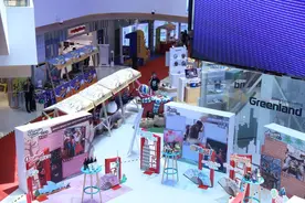 3700万美元法国传奇黑钻将在第三届进博会上“中国首秀”图片