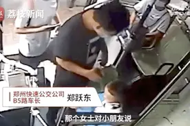 投币报李！零钱⇄苹果⇄李子图片