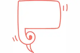 藏不住了！1200亩梦幻庄园，N种玩法让你尽享田园乐趣图片