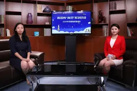 郑州经贸学院：新增5个本科专业 计划招生4910名图片