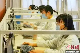 网上看病也能用医保！互联网医疗来了，你最关心啥？图片