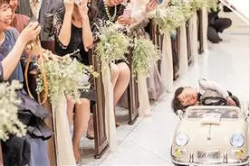 小花童“开车”送戒指“疲劳驾驶”当场昏睡图片