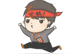 青海2020高考分数线公布图片