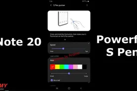三星Galaxy Note 20 Ultra手写笔增强功能曝光图片