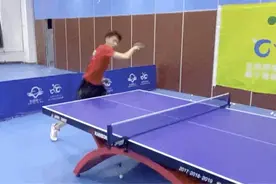 60秒会打乒乓球18：学会杀球，霸气十足图片
