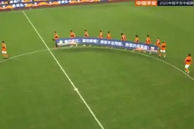 “唤燃亿心”中超致敬抗疫英雄图片