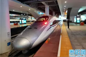 新开6趟城际列车！贵阳往返六盘水动车基本实现“公交化”开行图片