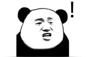 女子路过女儿别墅，发现卧室不对劲！进门一看瞬间蒙了图片