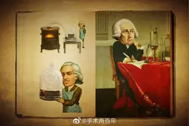 用科学拥抱后浪们 这部纪录片竟然“请”来了门捷列夫图片