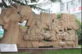 平凉市实验小学等多所小学招生简章发布 报名须知请查收！图片