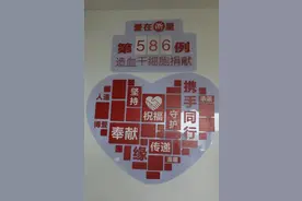 95后帅小伙为爱情来杭州！4个月后，却收获另一份难忘情缘图片