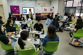 中国首家公益慈善班面临停招 难以复制的教育实验图片