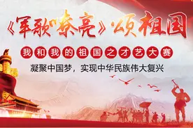 你是电，你是光，你是我们的super star！义乌少年才艺大赛开始报名啦图片
