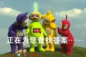 泳池里到底有多少尿和粑粑？看完我感到些许不适…图片