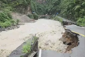 长江2020年第3号洪水形成视频封面