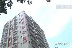 广东一女房东带男租客上楼看房后，就再没出现过……发生了什么？图片