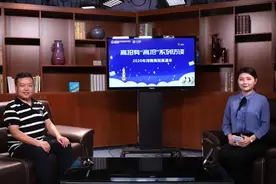 复旦大学：在豫计划招收112人 新增2个招生专业图片