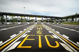 ETC乱扣费、重复收费现象频发，车主如何安心？江苏省交通厅上线《政风热线》权威解答图片