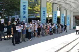 深圳蛇口顶极豪宅维权：主入口变名校？图片