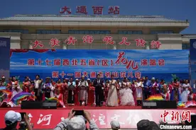 第十七届西北五省（区）花儿演唱会：打造丝路花儿“K歌会”图片