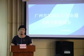 广州中考化学分析：可持续发展观念全面渗透在今年的试题中图片