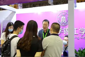 报考四川大学锦江学院 这里有最全的信息图片