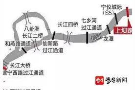 24＋1，南京还有一条过江通道在哪？看图图片