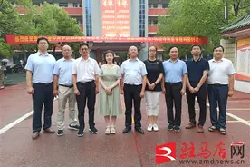 高考放榜！驻马店市一高这几个学生太牛了图片