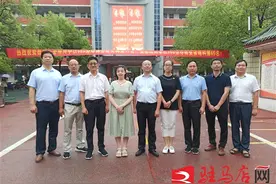 高考放榜！驻马店市一高这几个学生太牛了图片