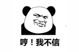 每天吃6斤小龙虾？这份工作有点吸引到我了图片